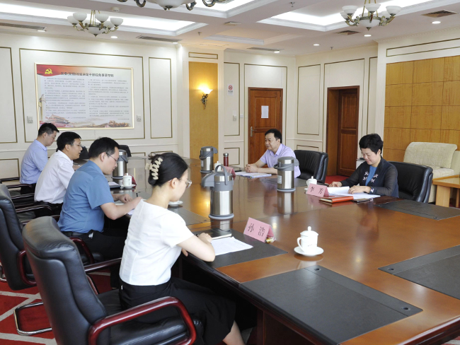 周富强主任参加秘书处党支部纪律教育专题组织生活会