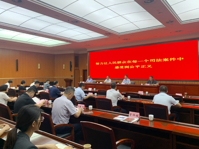 市人大常委会开展房屋租赁纠纷审判专项工作评议学习培训