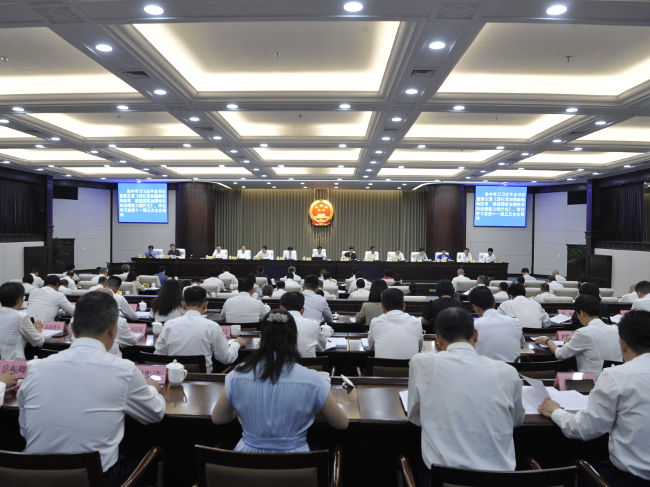 市十六届人大常委会举行第四次会议