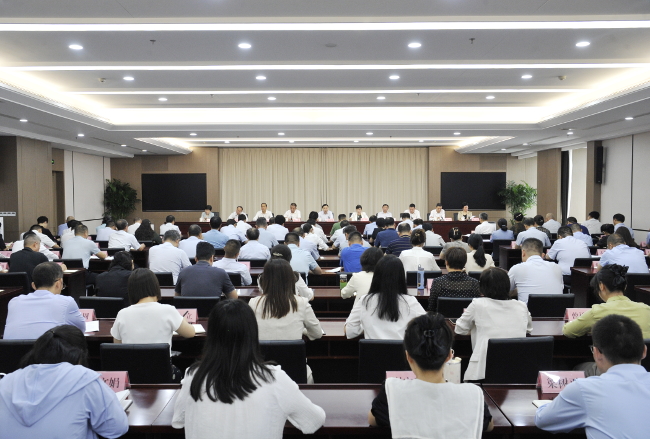 以主题教育扎实成效推动人大工作创新发展——市人大常委会召开学习贯彻习近平新时代中国特色社会主义思想主题教育工作会议