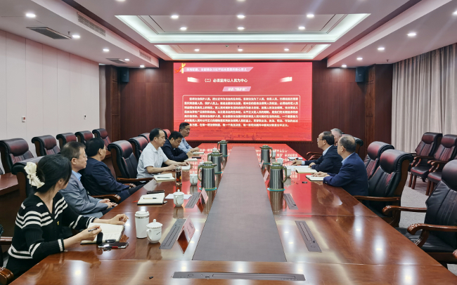 深入学习贯彻习近平法治思想构建国家中心城市现代化建设法治化营商环境——周亚民副主任讲授主题教育专题党课