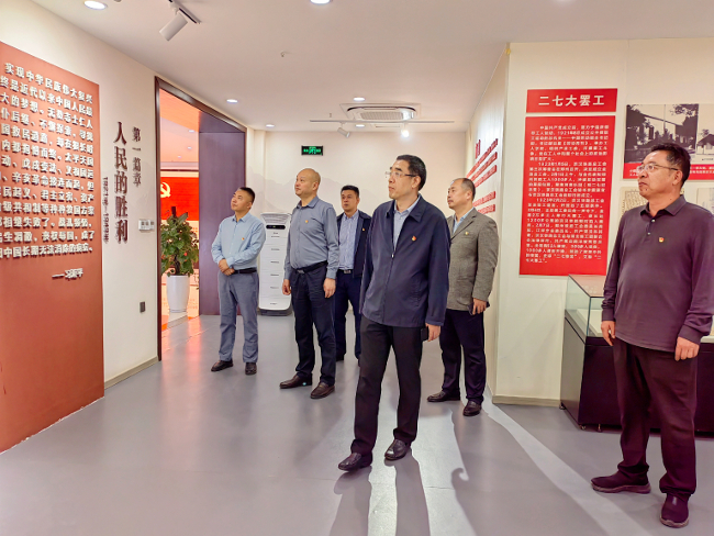 市人大常委会选任联工委党支部到郑州党史馆开展主题党日活动