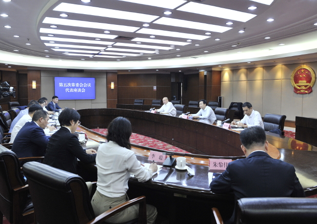 市十六届人大常委会第五次会议召开列席代表座谈会