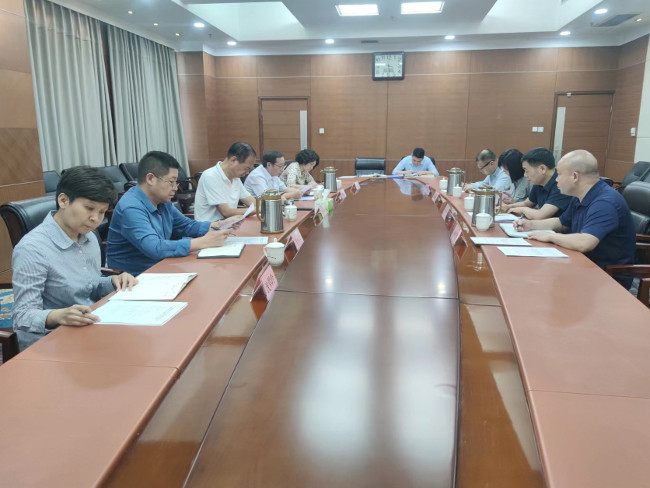 民侨外工委召开外事工作服务高水平对外开放情况审议意见交办会