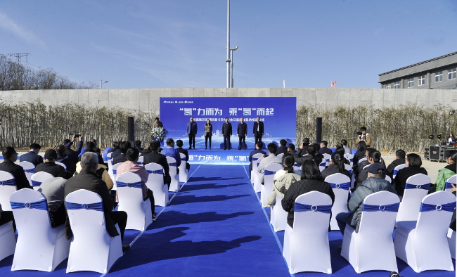 周富强参加郑州高新区氢燃料重卡交付暨金马氢能加氢站投运仪式
