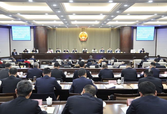 市十六届人大常委会举行第六次会议