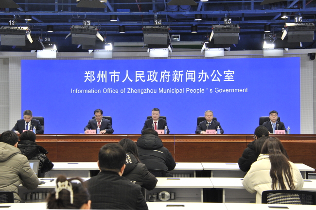 全国省会城市首批、全省首部城市更新地方性法规《郑州市城市更新条例》3月1日起施行