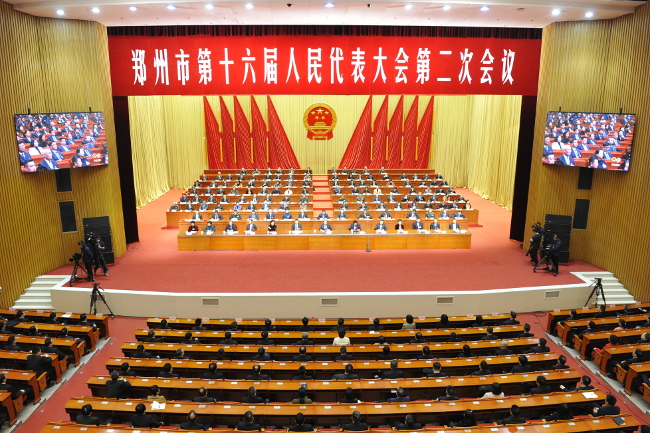 郑州市第十六届人民代表大会第二次会议胜利闭幕