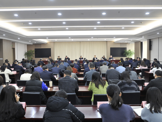 市人大常委会召开机关全体会议——统一思想凝聚力量努力开创新时代人大工作新局面