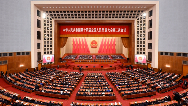 凝心聚力，推进强国建设、民族复兴伟业（社论）——热烈祝贺十四届全国人大二次会议胜利闭幕