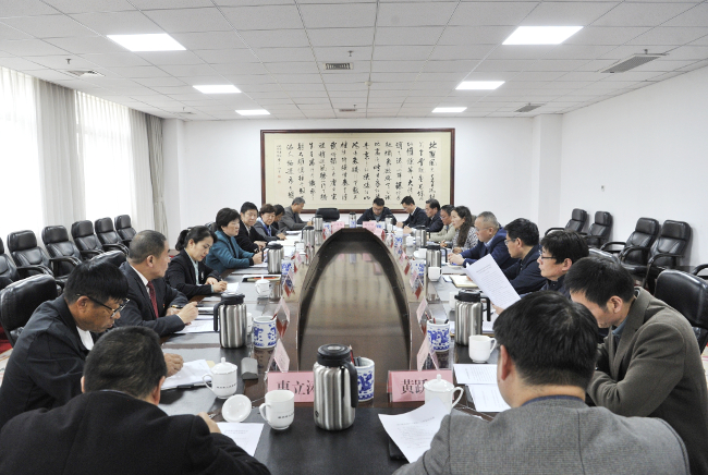 宋洁副主任出席农工委对口联系单位工作会议