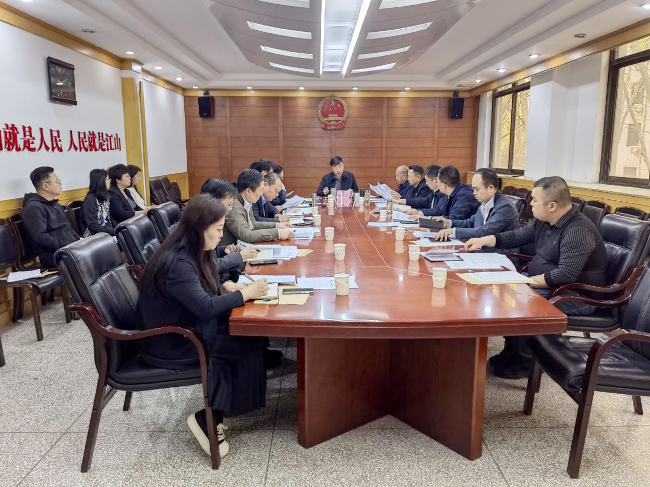 上街区人大常委会召开“积极应对人口老龄化加快发展养老服务”联动监督工作推进会