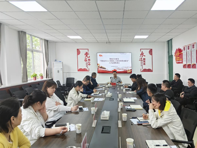 管城区政府积极落实“积极应对人口老龄化加快发展养老服务”人大联动监督工作