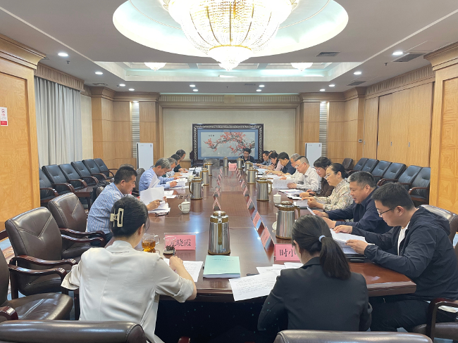 市人大常委会召开《郑州市双槐树遗址保护条例（草案）》专家论证会