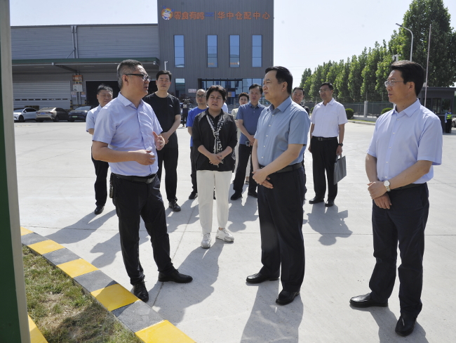 周富强到新密调研重点项目建设