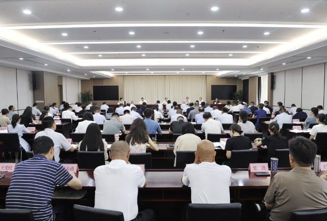推动学纪知纪明纪守纪走深走实营造持久风清气正的政治生态——市人大常委会开展机关集体廉政谈话