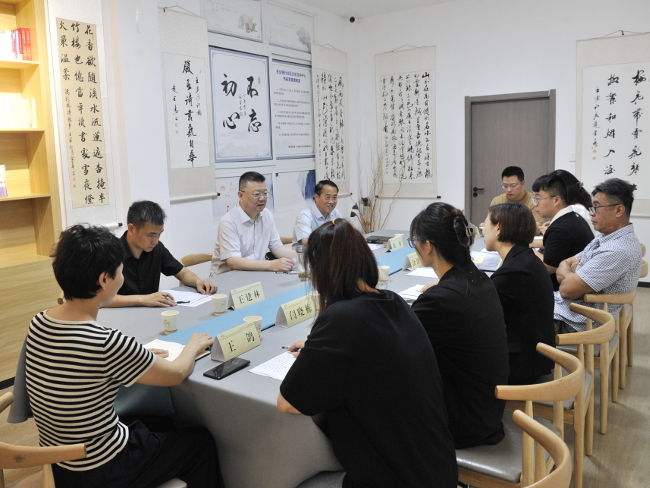 魏东副主任到中原区基层党支部联系点调研党纪学习教育开展情况并参加研讨交流