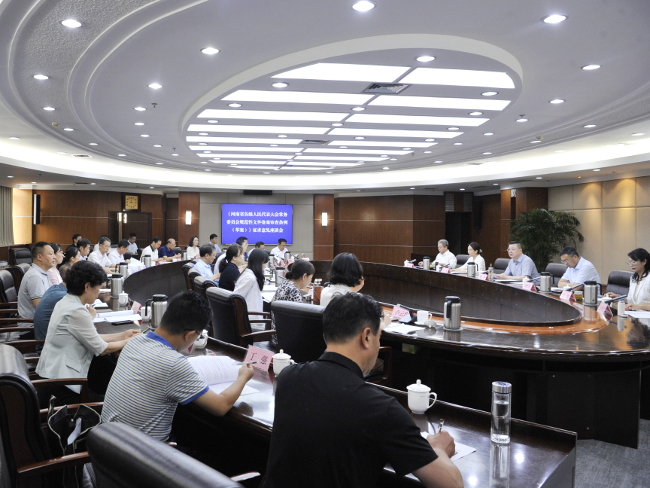 省人大常委会法工委到我市就《河南省各级人民代表大会常务委员会规范性文件备案审查条例（草案）》征求意见