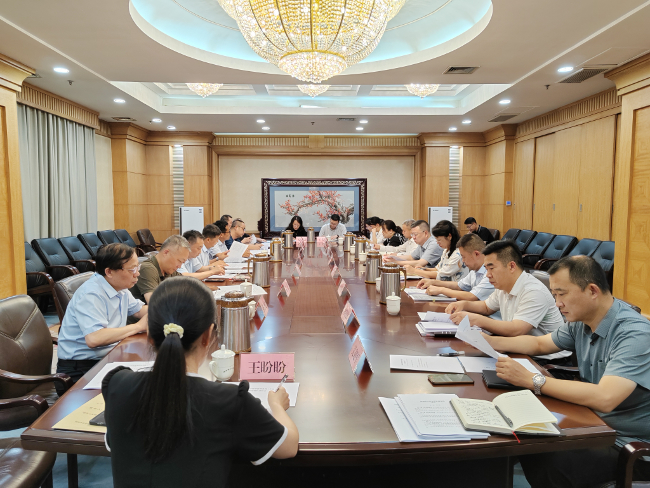 市人大常委会召开《郑州市住房租赁管理条例（草案）》专家论证会