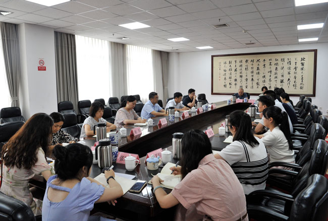 市人大理论研究宣传中心召开工作会议暨支部党员大会