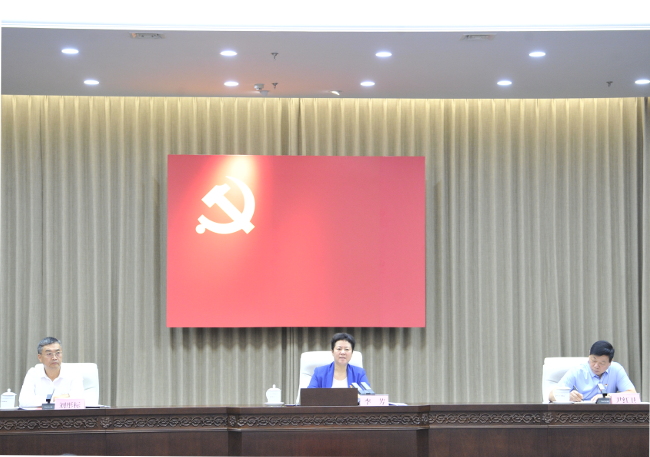 市人大常委会机关召开党员大会——党建工作与人大工作同向发力以高质量党建引领高质量履职
