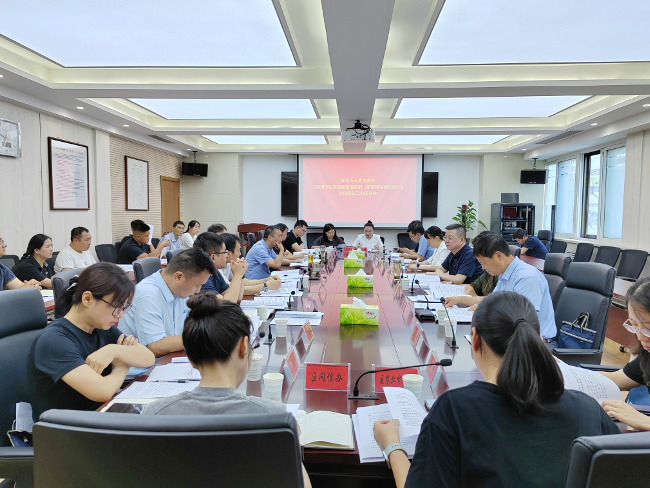 魏东副主任赴二七区开展住房租赁立法调研