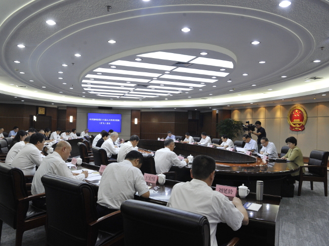 市人大常委会召开党组（扩大）会议传达学习党的二十届三中全会精神
