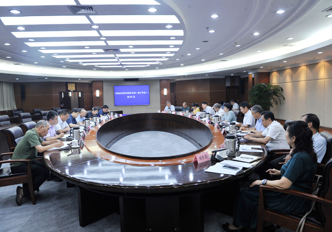 市人大常委会召开《郑州市贾鲁河保护条例（修订草案）》初审会