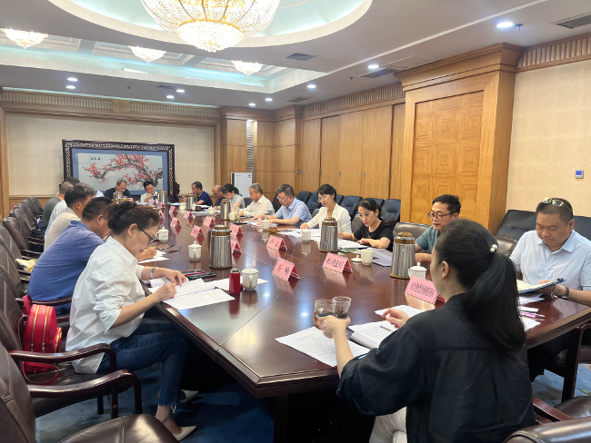 市人大常委会召开《郑州市贾鲁河保护条例（修订草案）》专家论证会