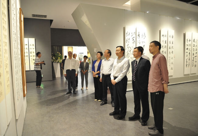 讴歌新时代礼赞人大70年——2024首届“龙门对”书法大展开展