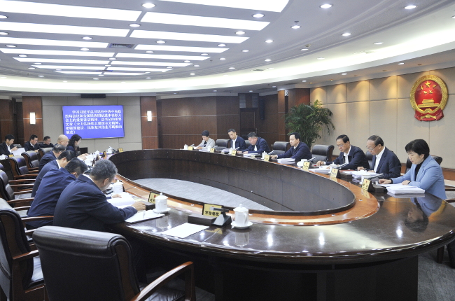 市十六届人大常委会第二十五次主任会议召开