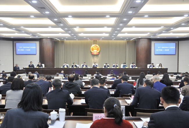 市十六届人大常委会第十三次会议举行