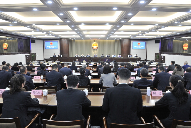市十六届人大常委会第十三次会议闭幕