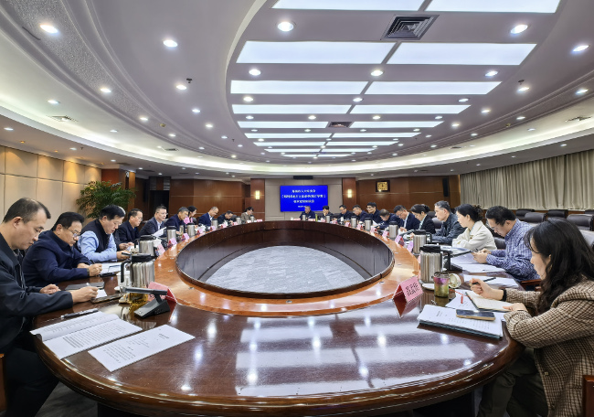 魏东副主任主持召开《郑州市地方立法条例（修订草案）》征求意见座谈会