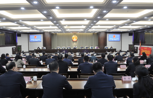 市十六届人大常委会举行第十六次会议