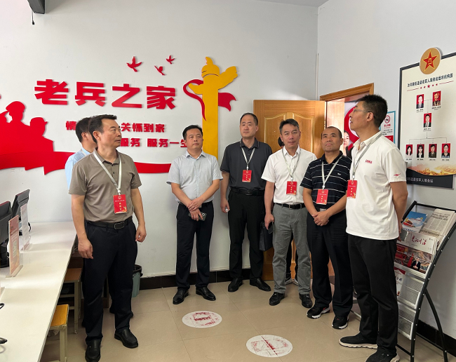 中原区人大常委会对退役军人服务保障工作开展情况进行视察