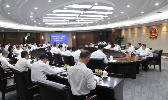 市十六届人大常委会第三十八次主任会议召开