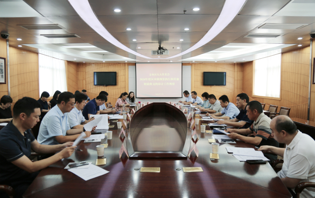 金水区人大常委会组织代表视察财政预算、审计相关工作情况