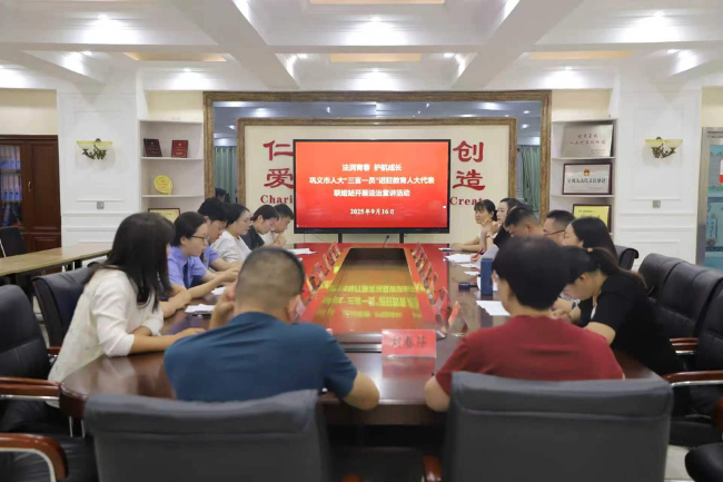 “三官一员”进校园这场法治宣讲为师生筑牢安全防线