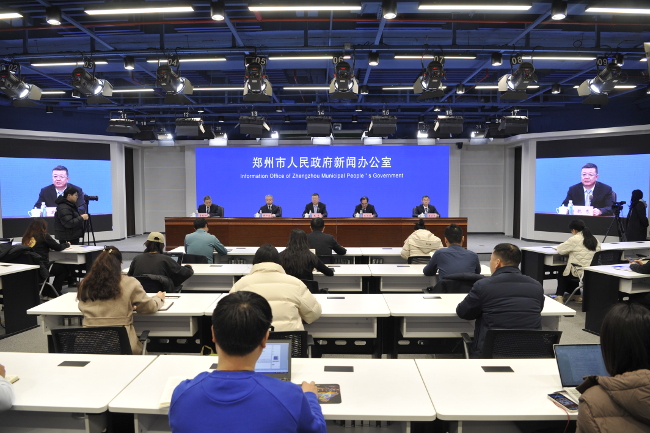 立法推动中医药产业发展《郑州市中医药发展促进条例》3月1日施行