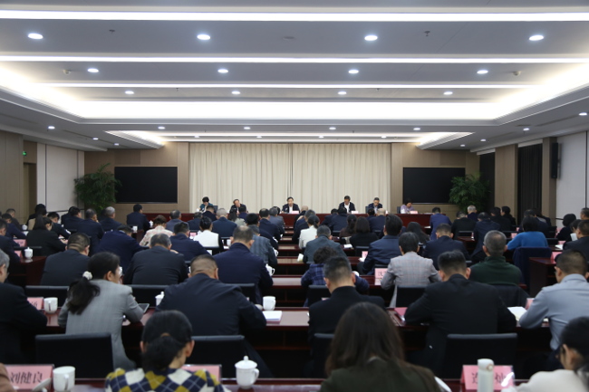 市人大常委会召开机关全体会议传达学习二十届中央纪委五次全会精神