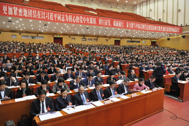 郑州市第十六届人民代表大会第二次会议开幕