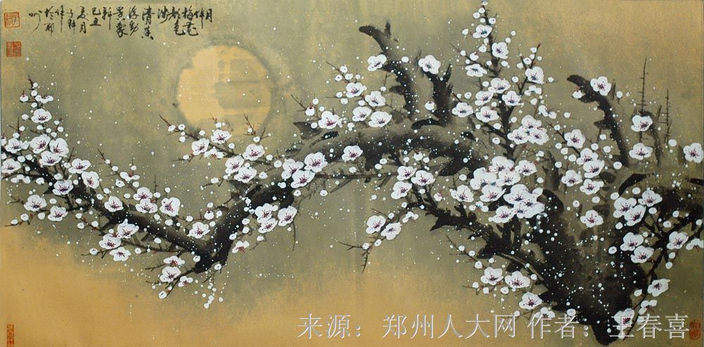 梅花 (大图) 点击还原