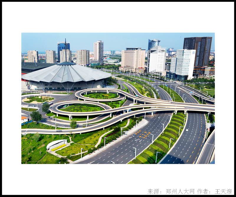 《CBD一隅》 (大图) 点击还原