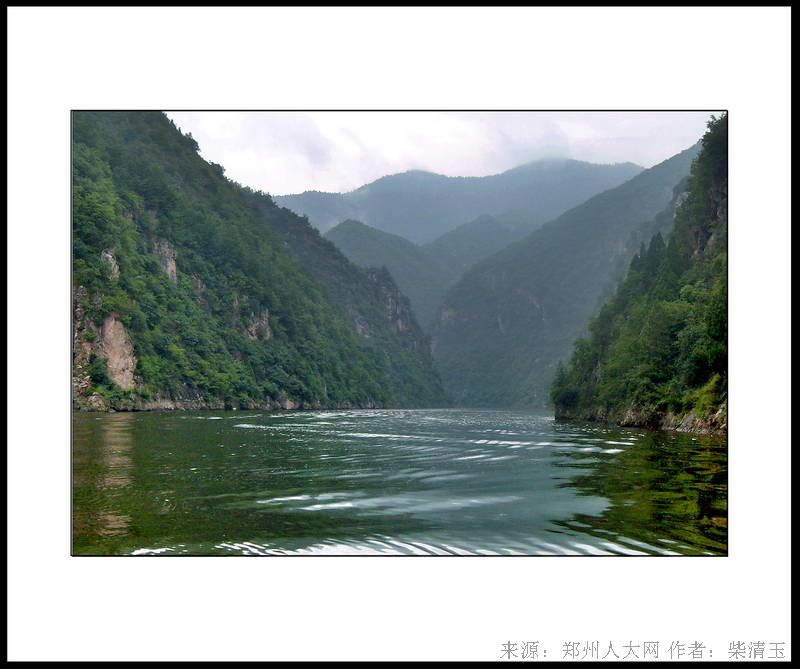 山水 (大图) 点击还原