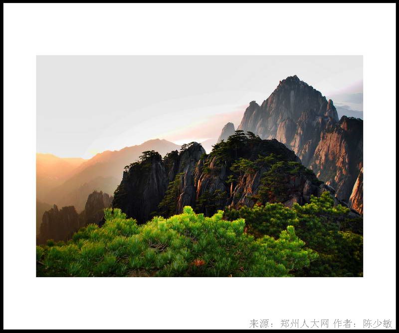 黄山 (大图) 点击还原