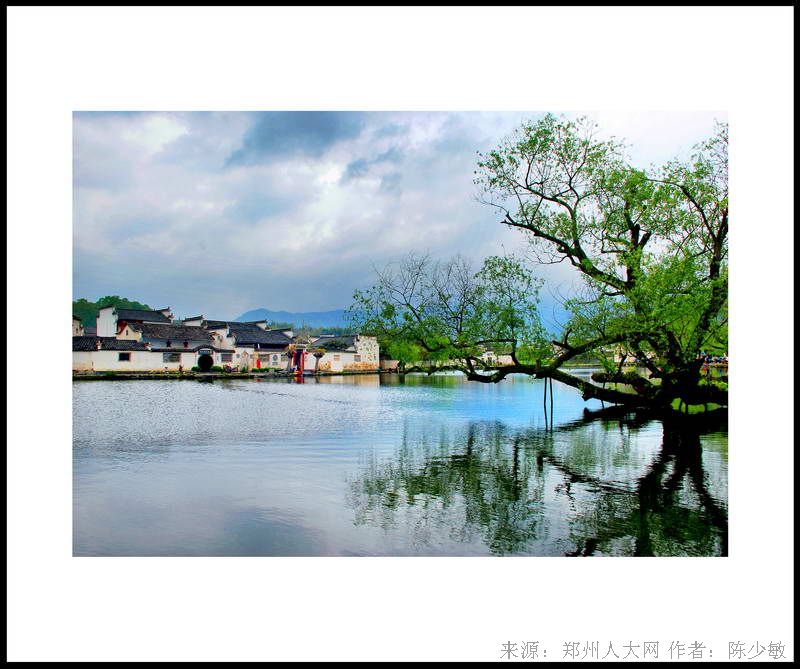 洪村南湖 (大图) 点击还原
