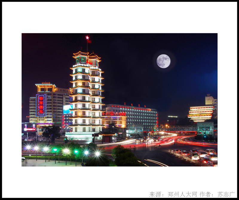 二七塔夜色美 (大图) 点击还原
