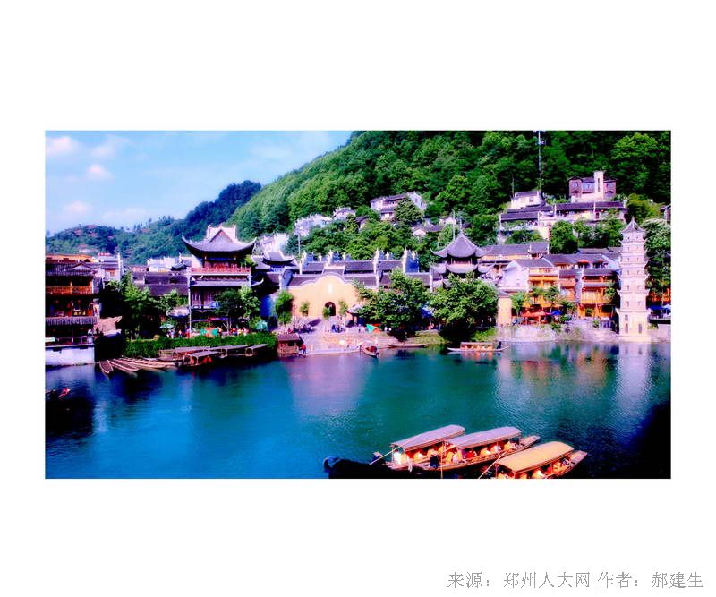 边城风情 (大图) 点击还原