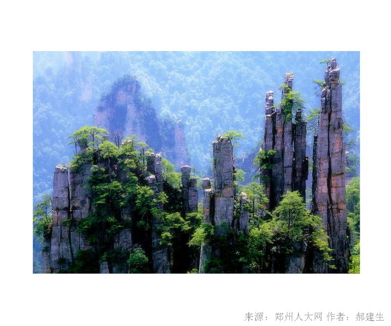 雄奇秀出 (大图) 点击还原